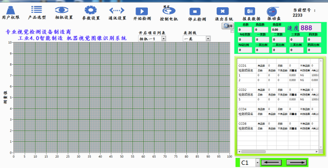 1654501216109694.png image.png